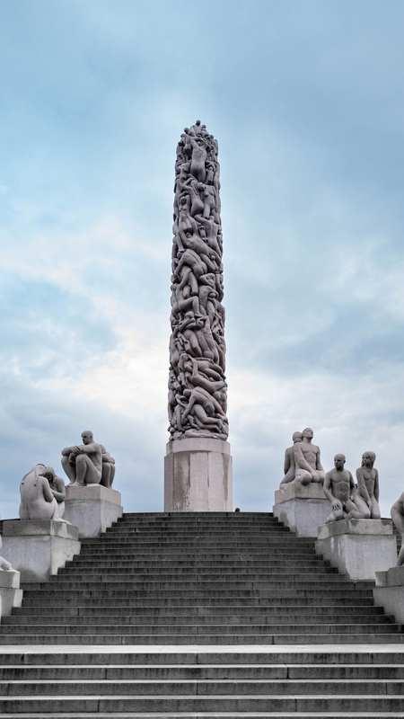 Frogner Park Oslo